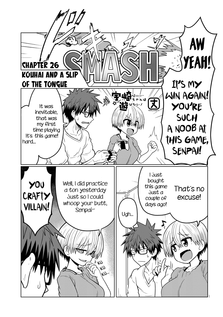 Uzaki-chan wa Asobitai! Chapter 26 1